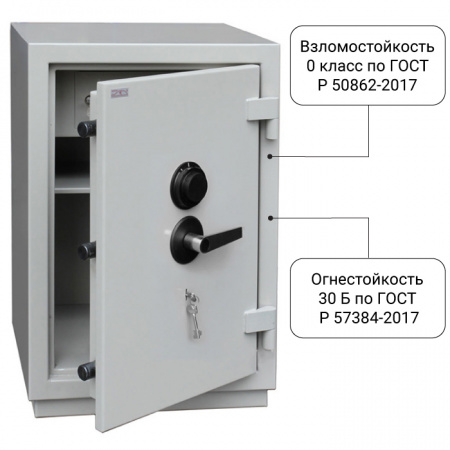 Сейф Контур КЗ-035 ТК
